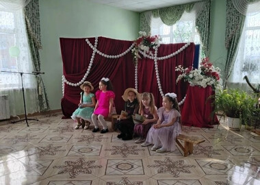 Гармония традиций и единство поколений